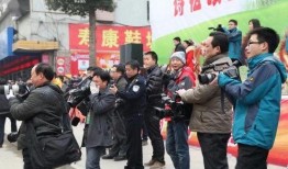 房县新闻网友爆料,网友爆料揭示当地最新动态