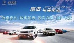 长安汽车员工爆料案例视频