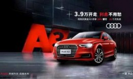 德联开新奥迪爆料了吗视频,全新车型亮点抢先看